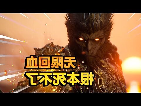 通風 女性